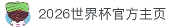 APP下载